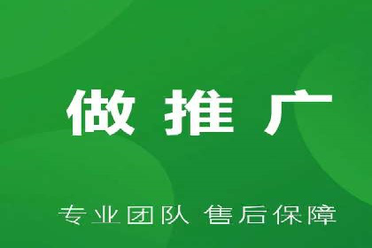 百度广告推广价格揭秘：从万元到千元的转变